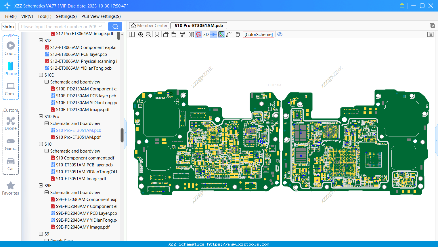 VIVO S10 Pro-ET3051AM